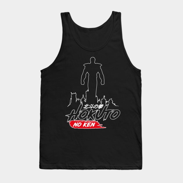 Kenshiro Hokuto No Ken Manga and Anime Japan Tank Top by TEEWEB